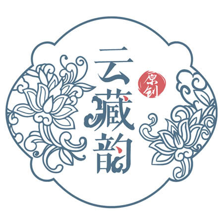 云藏韵手作原创店的LOGO