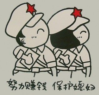 上海代逸阀门