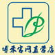 博禾品牌指定网售店的LOGO