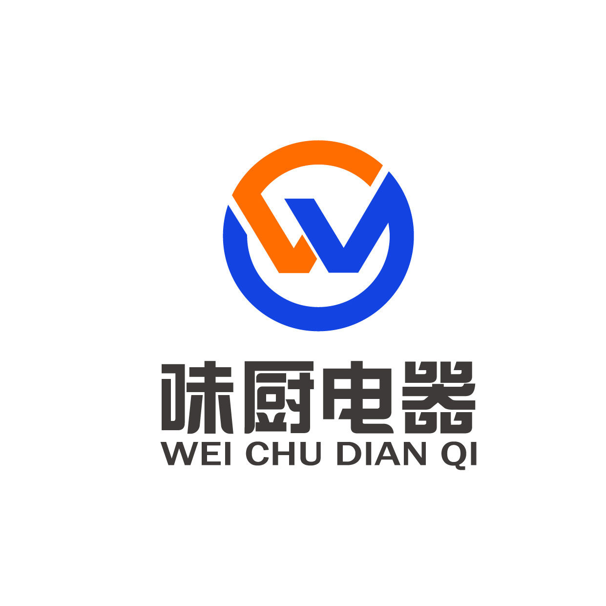 广州味厨电器企业店