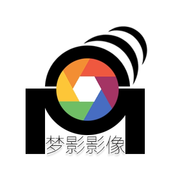 梦影影像