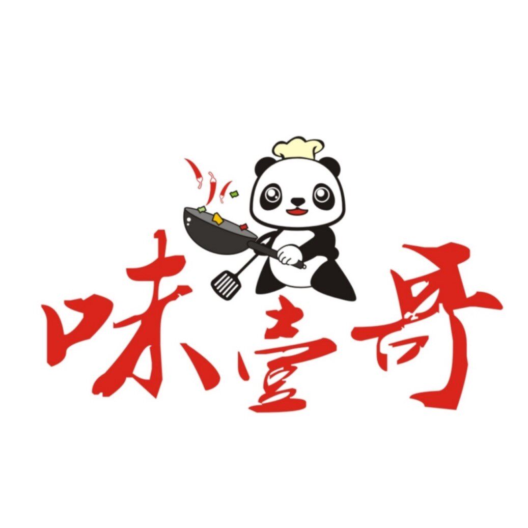 一哥端餐饮