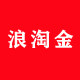 浪淘金灯饰