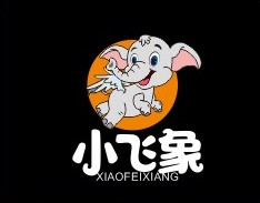 飞象工艺工厂折扣店