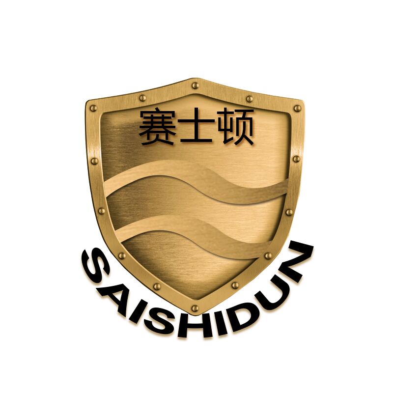 顶昊长臂猿支架