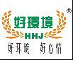 广州金豹王办公家具的LOGO
