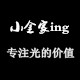 小金家ins 浴霸店的LOGO