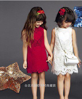 TapeiBeauty时尚童装