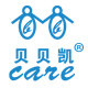 贝贝凯母婴馆的LOGO