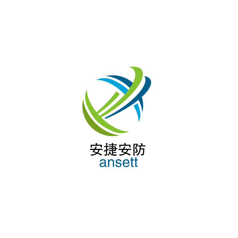 欧捷安防