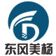 常熟市东风美杨五金厂的LOGO