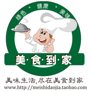 美食到家企业店