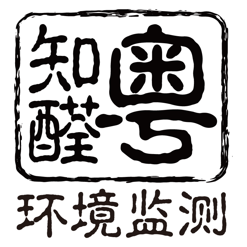 粤知醛环境监测