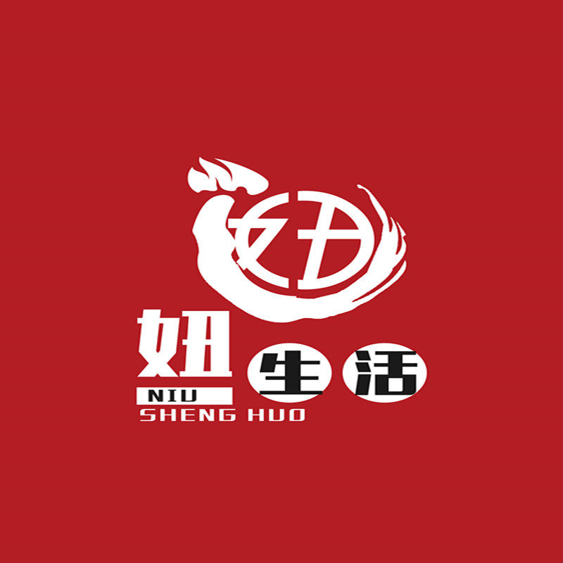 妞生活食品店