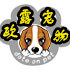 欧露精品宠物屋的LOGO