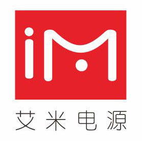 深圳艾米开关电源