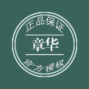 工厂染护直供店的LOGO