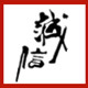 康肤皮肤馆