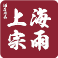 上海宗雨酒店用品