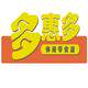 开森食零食店的LOGO