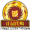 恒利运动健身
