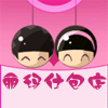 美尚女包的LOGO