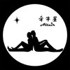 牵牛星生活馆