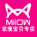品牌内衣直销店A