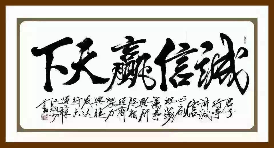 文锋家居馆企业店的LOGO