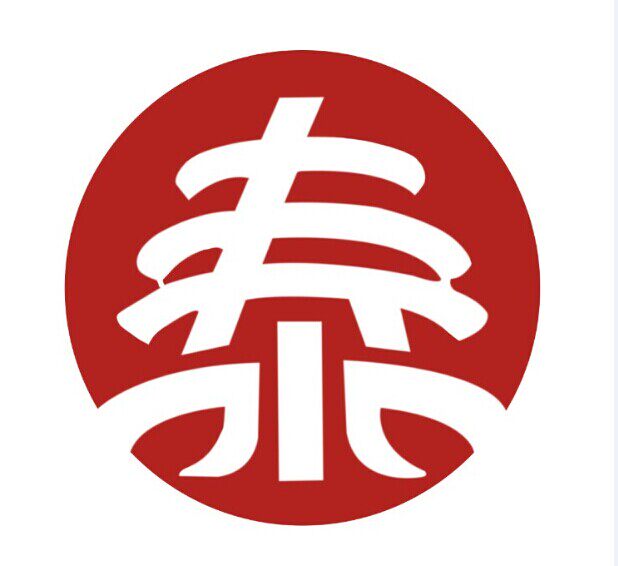 昌泰无纺布工厂店的LOGO