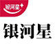 银河星君树学具店