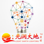 光润大地照明