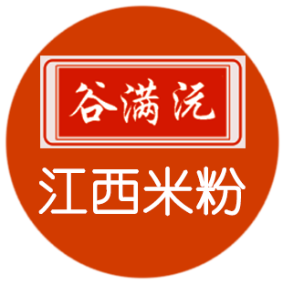 谷满沅官方自营店的LOGO