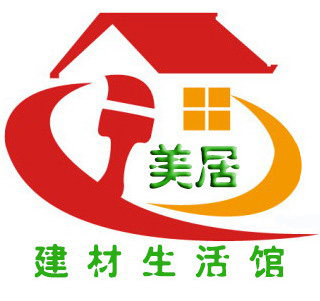 美居建材生活馆的LOGO