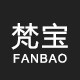 FanBao 梵宝皮匠