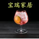 宝瑞家居铺