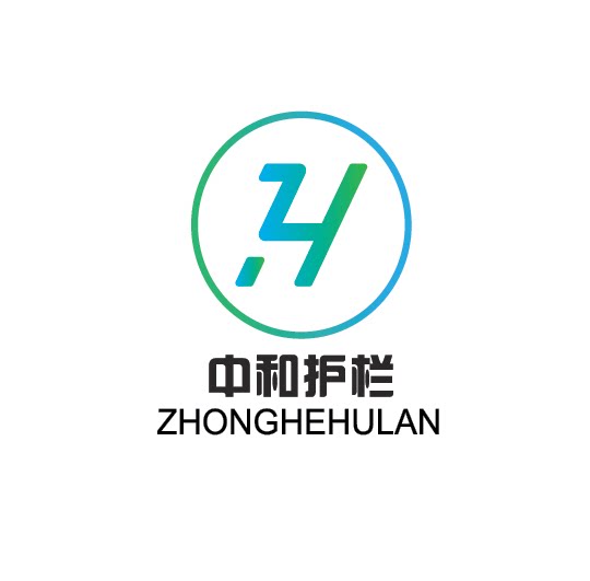 中和护栏的LOGO