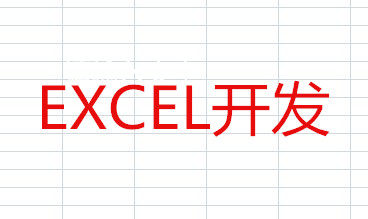 小东软件工作室