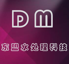 东盟水处理科技