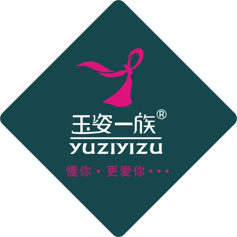 北京玉姿一族品牌内衣文胸店