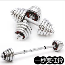 每刻爱康健身工厂店