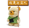 云中小筑