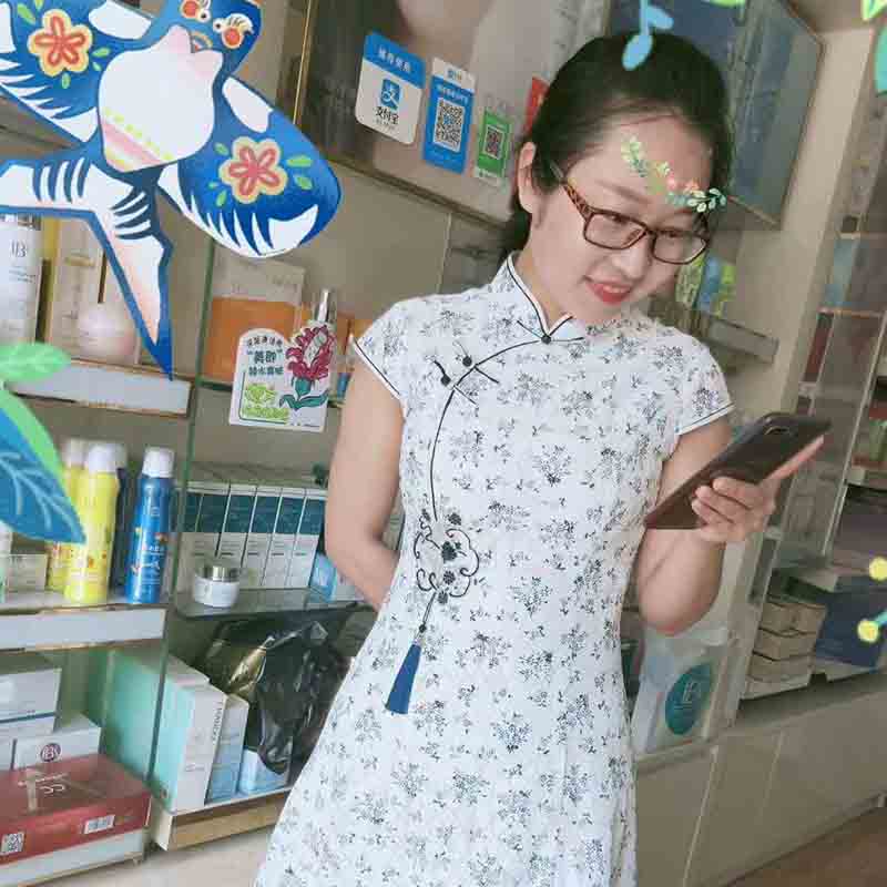 王子日化