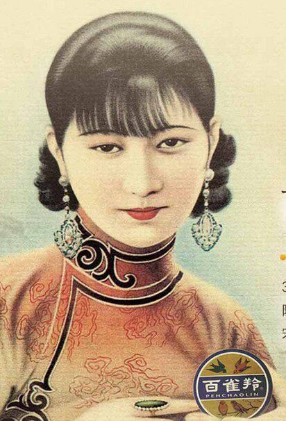 百雀(杭州总仓)
