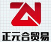 沈阳轮胎总汇