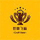 世嘉飞杨进口精酿啤酒的LOGO