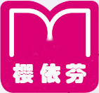 樱依芬黛丝少女正品内裤