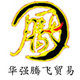 江湖新奇特的LOGO