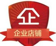 山东恒鑫机械