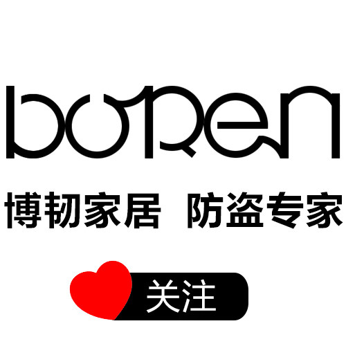 博韧家居乐购店的LOGO